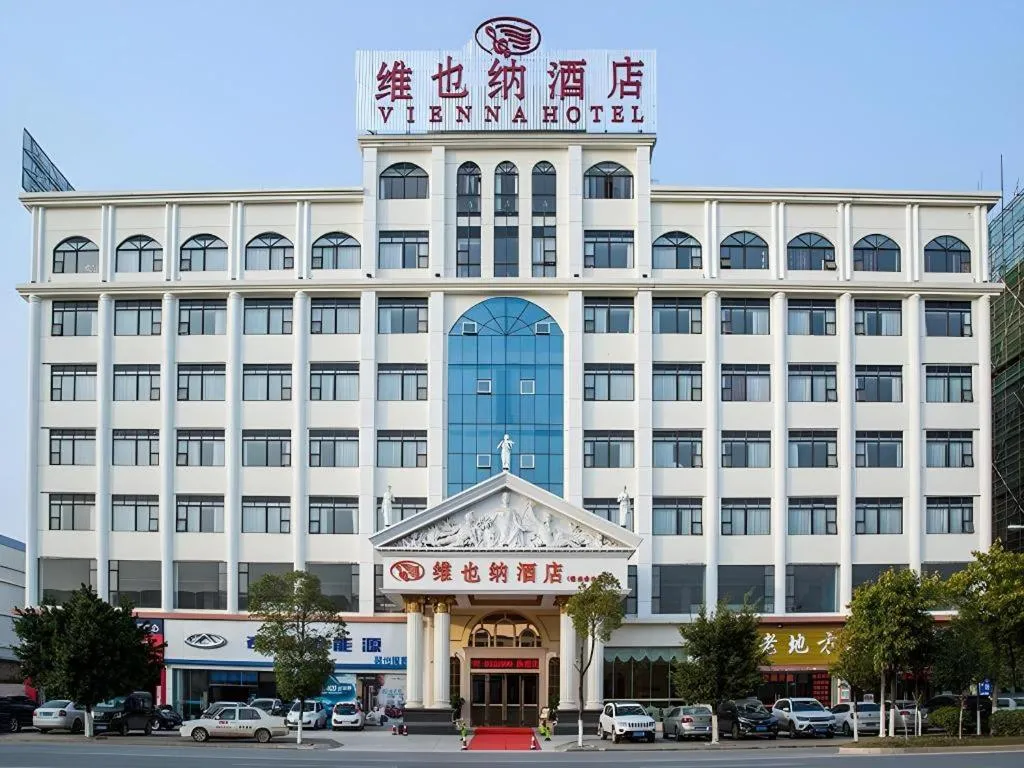 Vienna Hotel Ganzhou Economic Development Zone 1st Hospital West High-Speed Railway Station