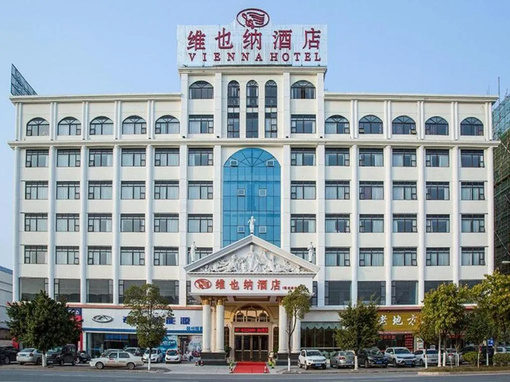 Vienna Hotel Ganzhou Economic Development Zone 1st Hospital West High-Speed Railway Station