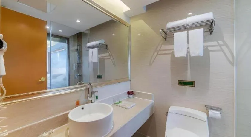 Vienna Hotel Guangdong Shaoguan Renhua Danxiashan County Center