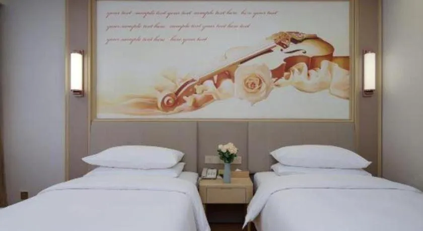 Bed in Vienna Hotel Shandong Yuncheng Shuihu Road Hoahancheng