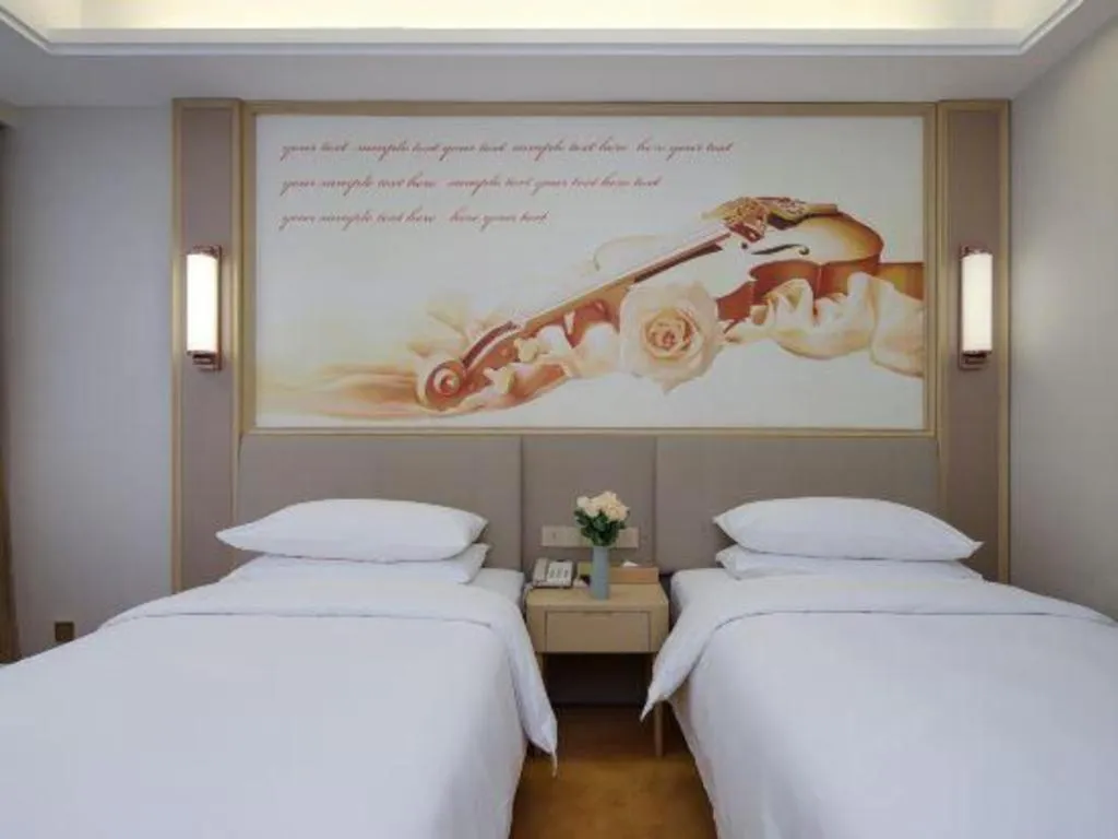 Bed in Vienna Hotel Shandong Yuncheng Shuihu Road Hoahancheng