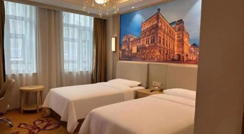 Bed in Vienna Hotel Shandong Yuncheng Shuihu Road Hoahancheng