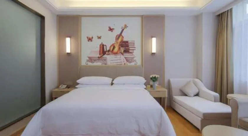 Bed in Vienna Hotel Shandong Yuncheng Shuihu Road Hoahancheng