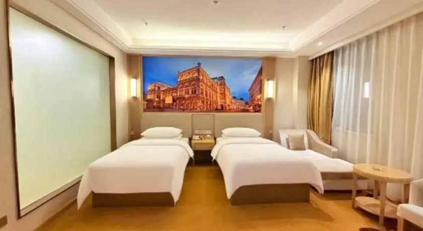 Bed in Vienna Hotel Shandong Yuncheng Shuihu Road Hoahancheng