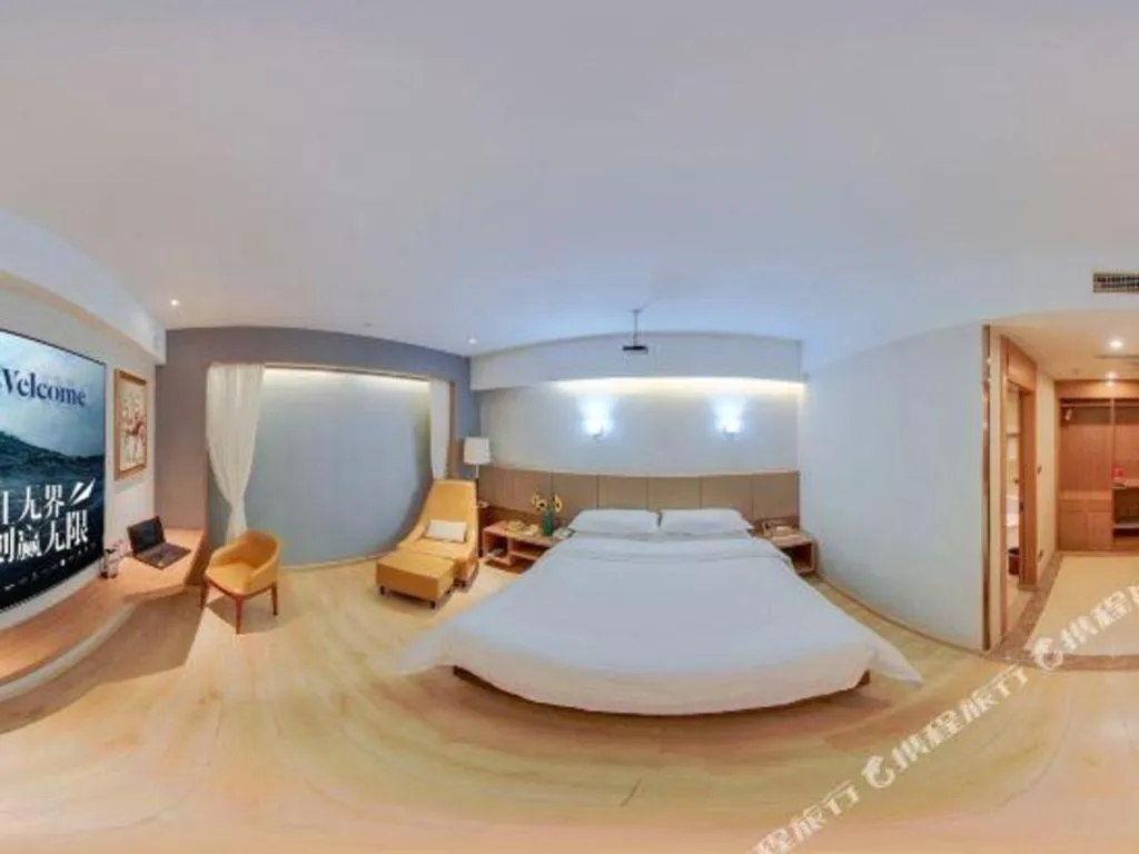 Bed in Vienna Hotel Chengdu Chadianzi Toursim Center