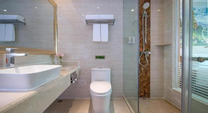 Vienna Hotel Chengdu Chadianzi Toursim Center