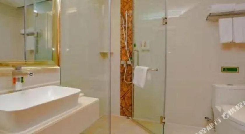 Vienna Hotel Chengdu Chadianzi Toursim Center