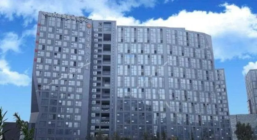Vienna Hotel Chengdu Chadianzi Toursim Center