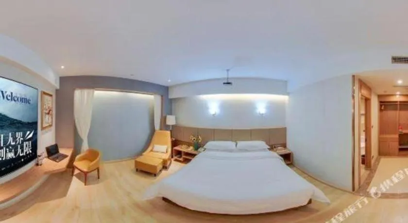 Bed in Vienna Hotel Chengdu Chadianzi Toursim Center