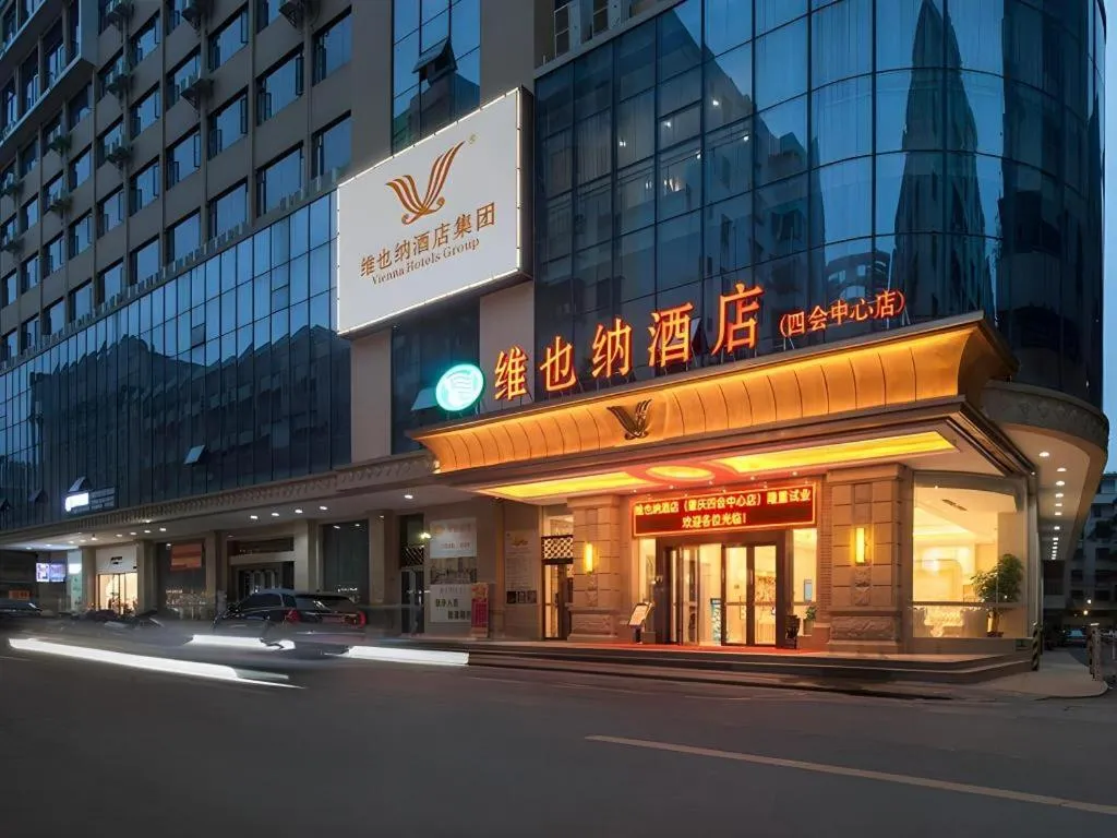 Vienna Hotel Guangdong Zhaoqing Sihui Center Jade Expo Market