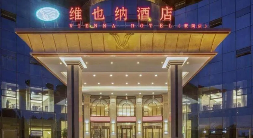 Vienna Hotel Shandong Linyi Mengyin