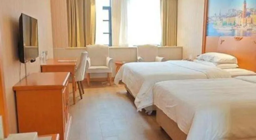 Bed in Vienna Hotel Hubei Enshi Railway Station