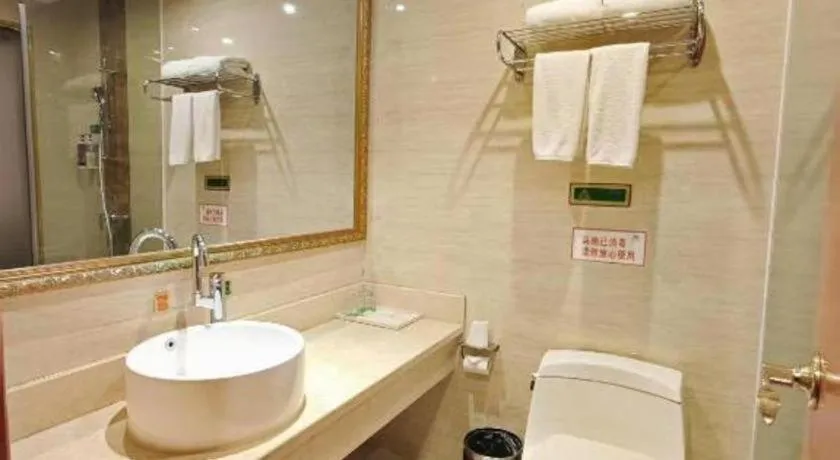 Vienna Hotel Hubei Enshi Railway Station