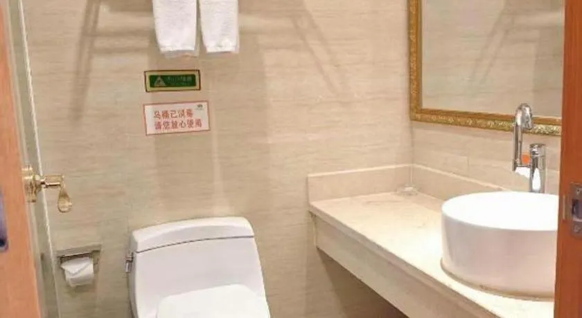 Vienna Hotel Hubei Enshi Railway Station