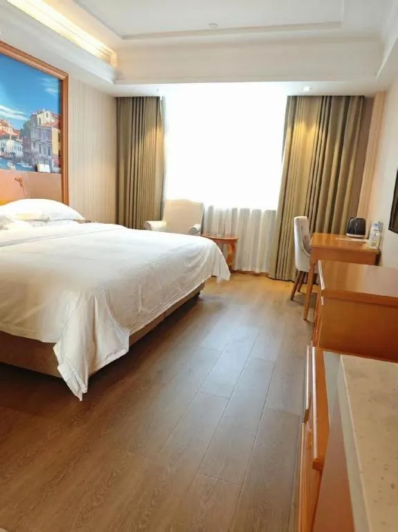 Bed in Vienna Hotel Hubei Enshi Railway Station