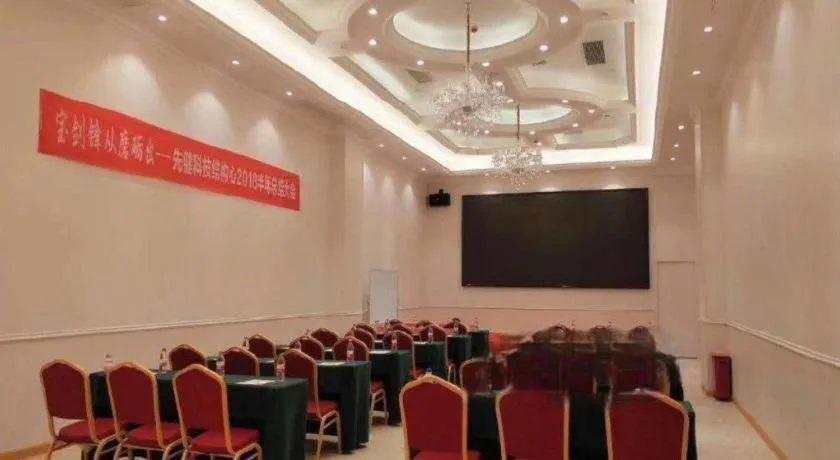 Vienna Hotel Hubei Enshi Railway Station