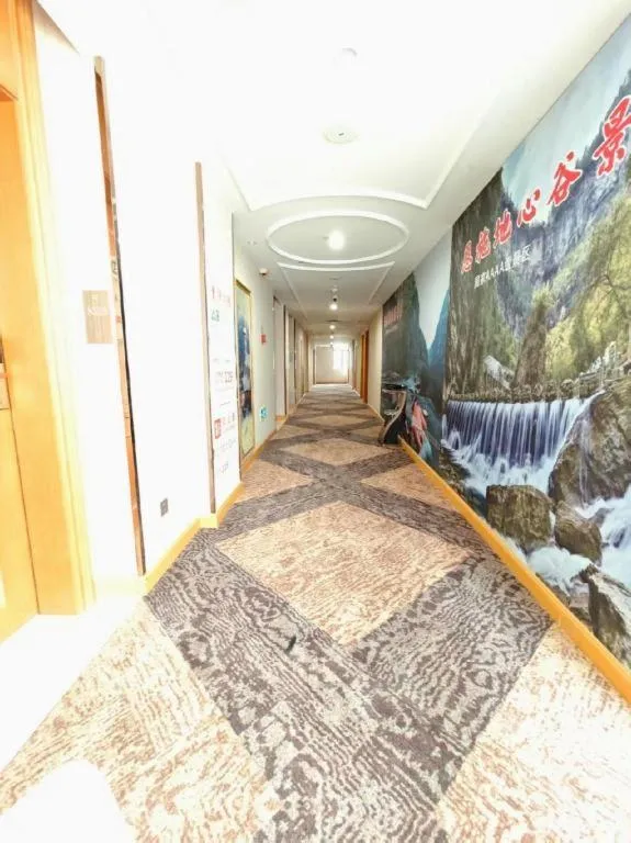 Vienna Hotel Hubei Enshi Railway Station