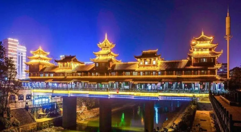 Vienna Hotel Hubei Enshi Railway Station