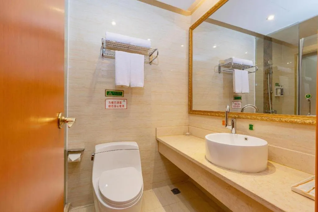 Vienna Hotel Hubei Enshi Railway Station