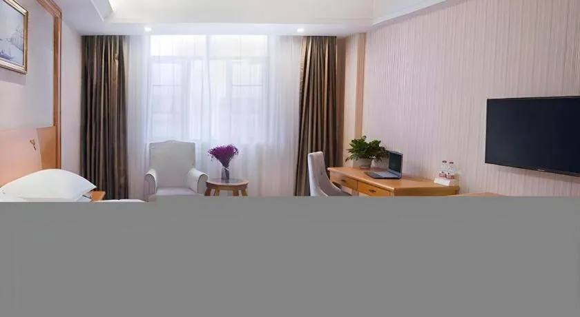 Vienna Hotel Hubei Enshi Railway Station