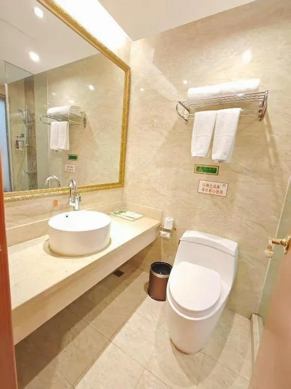 Vienna Hotel Hubei Enshi Railway Station