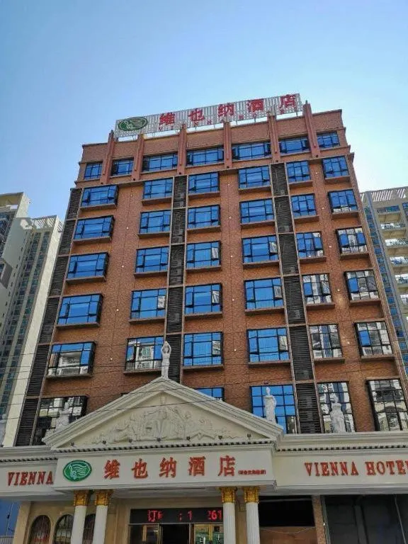Vienna Hotel Guangdong Zhaoqing Sihui Tianguangxu