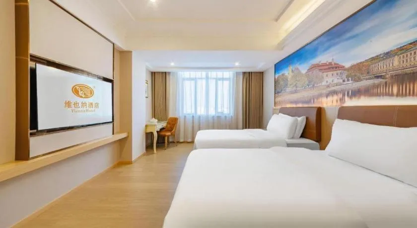 Bed in Vienna Hotel Guangdong Shantou South Bus Station