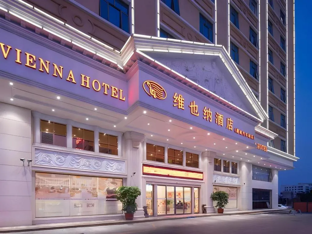 Vienna Hotel Guangdong Shantou South Bus Station