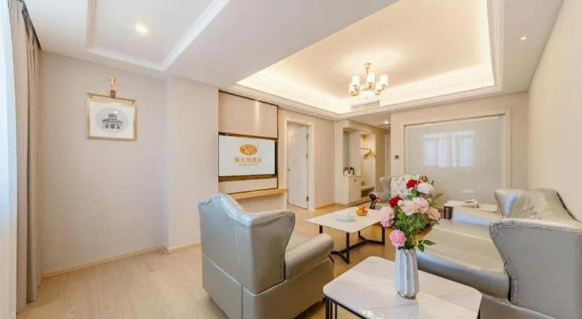 Vienna Hotel Guangdong Shantou South Bus Station