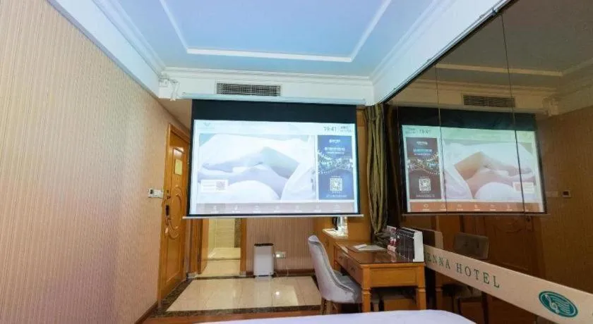 Vienna Hotel Guangdong Shantou South Bus Station