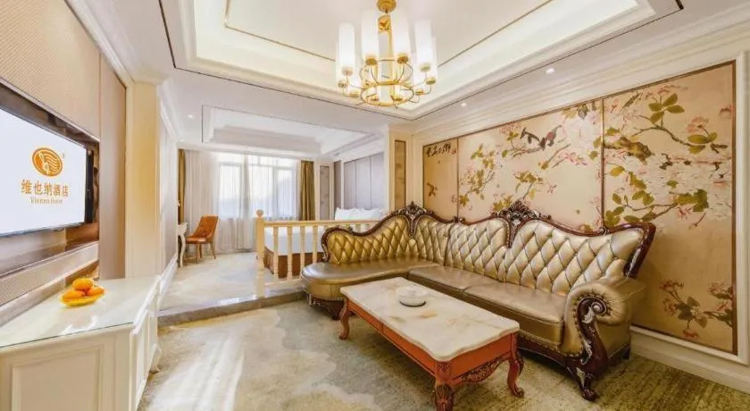 Vienna Hotel Guangdong Shantou South Bus Station