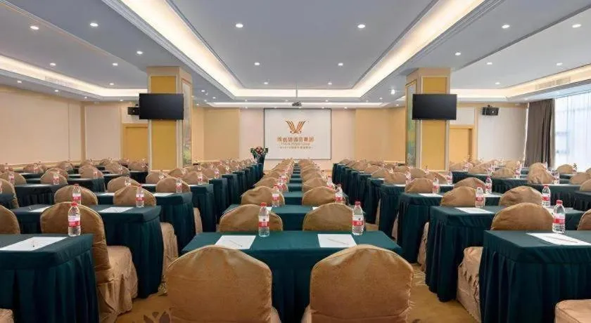 Vienna Hotel Shenzhen Longhua Good Day