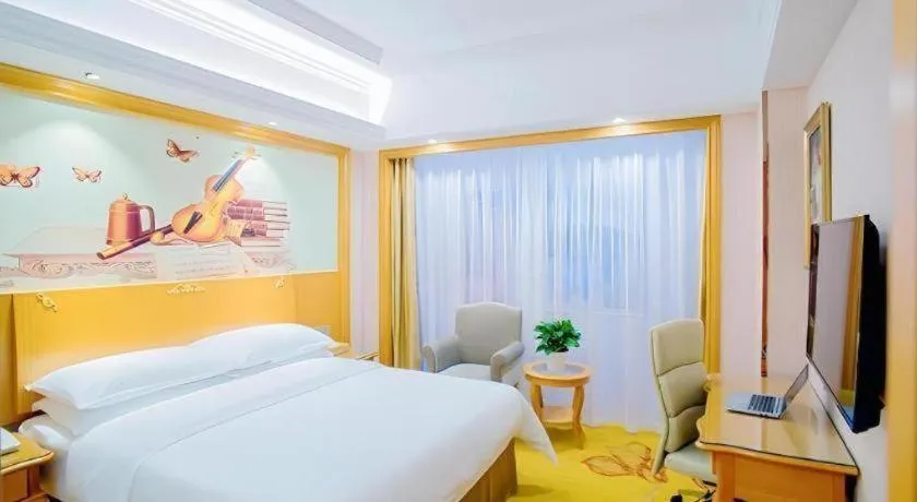 Bed in Vienna Hotel Shanghai Songjiang Market Miaoqian Street