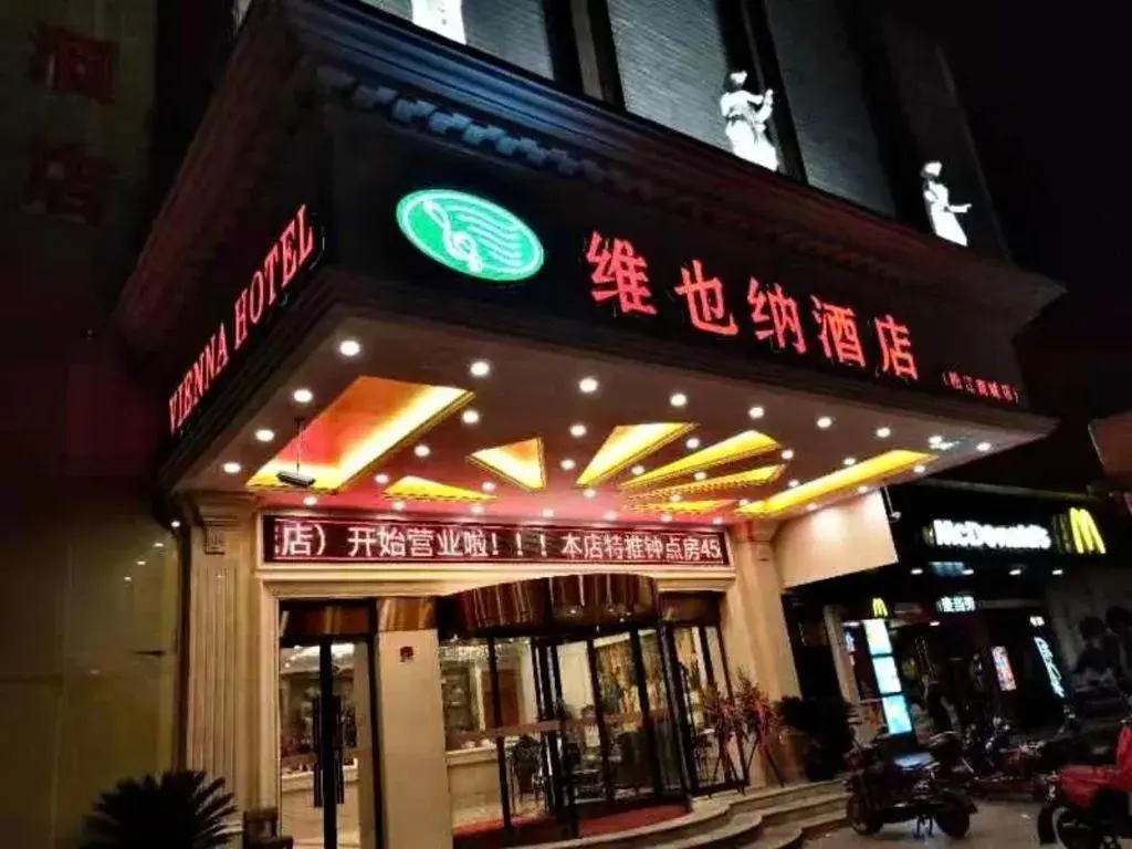 Vienna Hotel Shanghai Songjiang Market Miaoqian Street Vienna Hotel Shanghai Songjiang Market Miaoqian Street