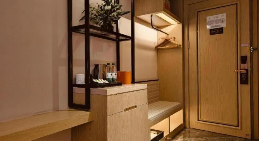 Vienna Hotel Shaanxi Xiianyang Yangling South Station