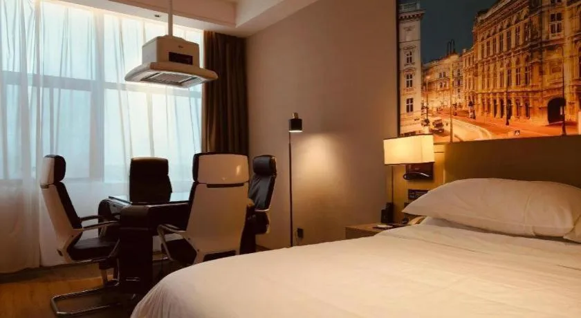 Bed in Vienna Hotel Shaanxi Xiianyang Yangling South Station