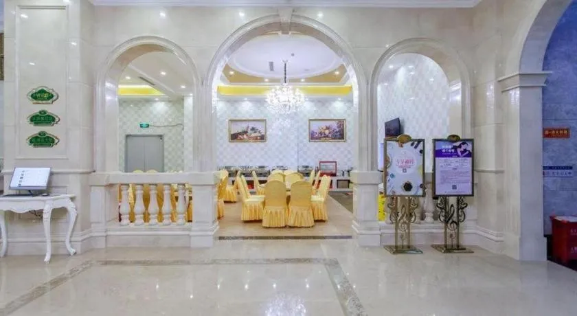 Vienna Hotel Chongqing West Station Southwesten Hospital