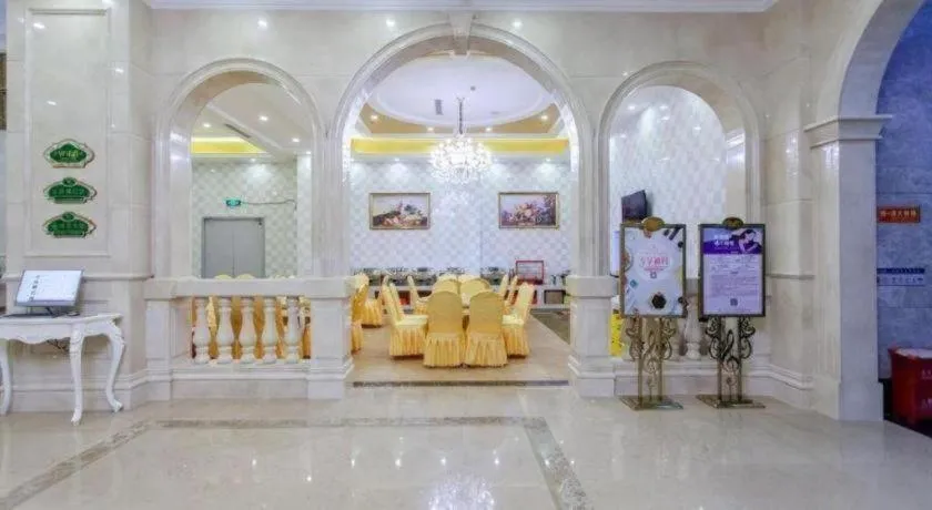 Vienna Hotel Chongqing West Station Southwesten Hospital