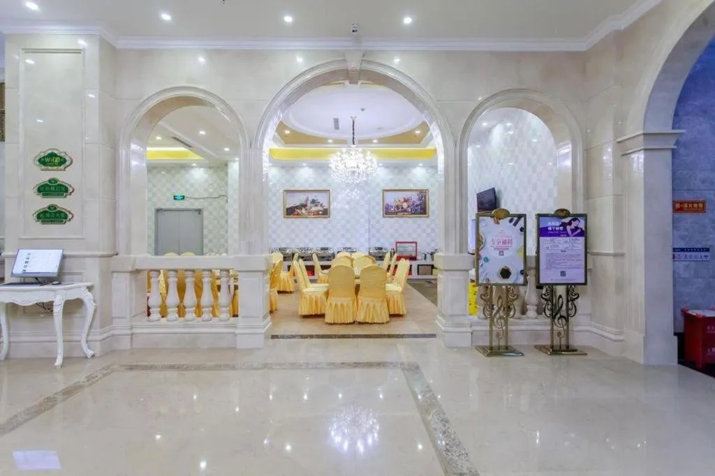 Vienna Hotel Chongqing West Station Southwesten Hospital