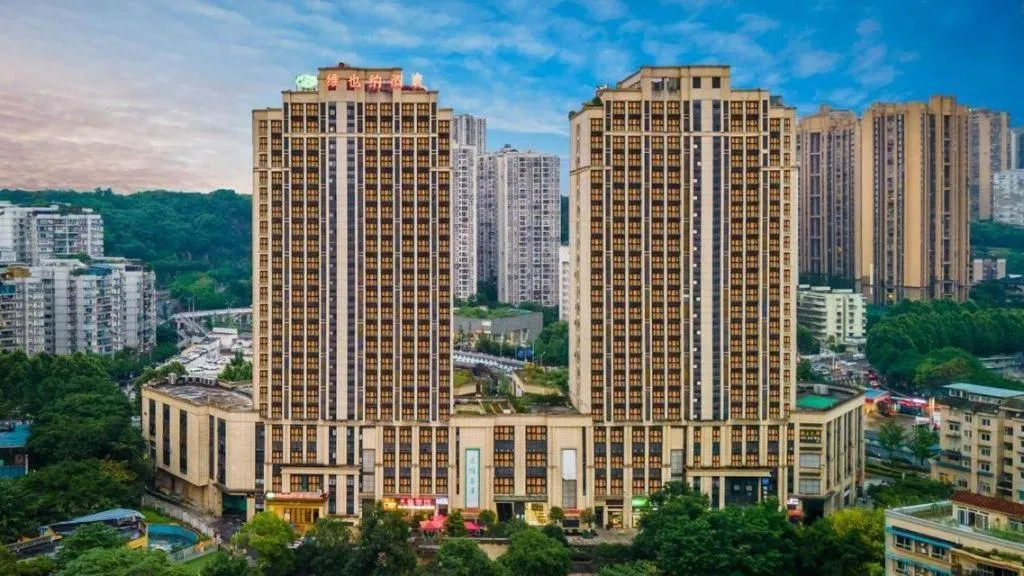 Vienna Hotel Chongqing West Station Southwesten Hospital