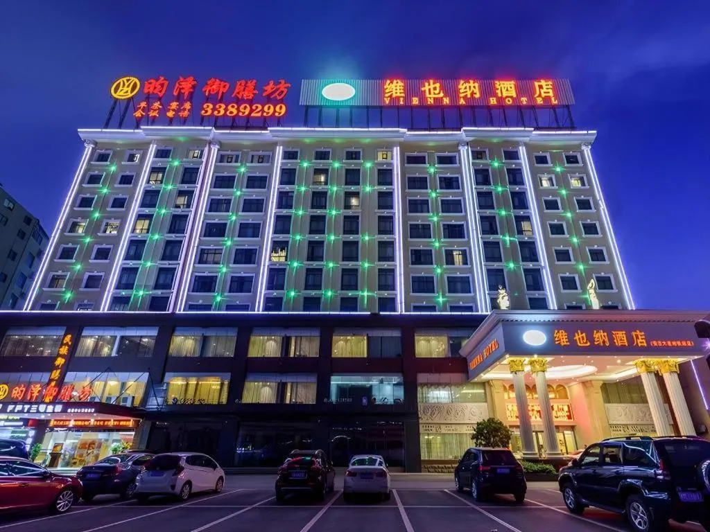 Vienna Hotel Nanning Anji Wanda 33rd Middle School Metro Station