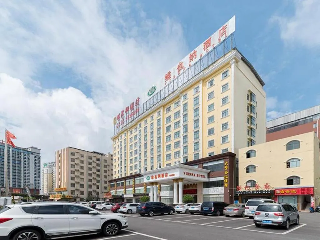 Vienna Hotel Nanning Anji Wanda 33rd Middle School Metro Station