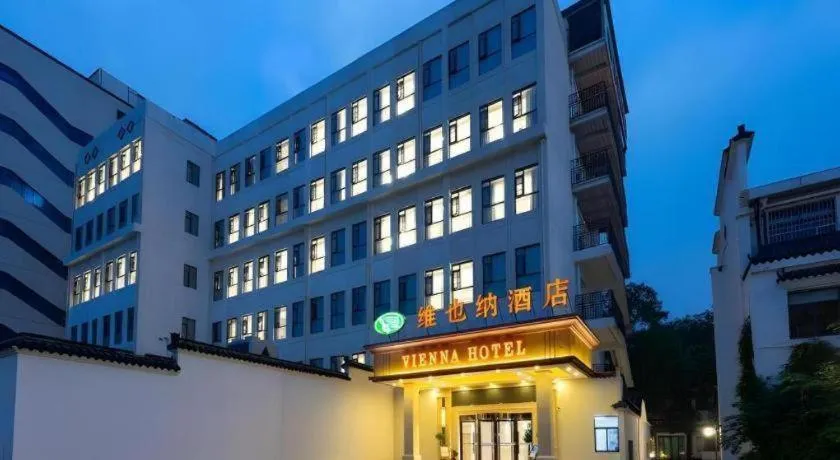 Vienna Hotel Wuhan Guobo Jiangang Metro Station