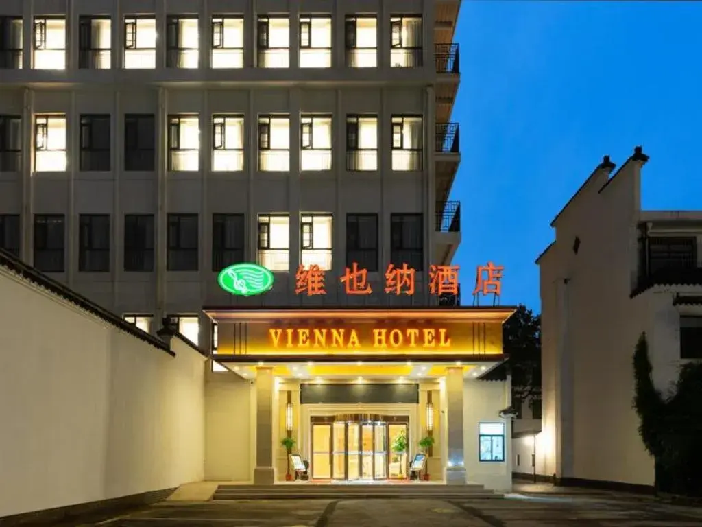 Vienna Hotel Wuhan Guobo Jiangang Metro Station Vienna Hotel Wuhan Guobo Jiangang Metro Station
