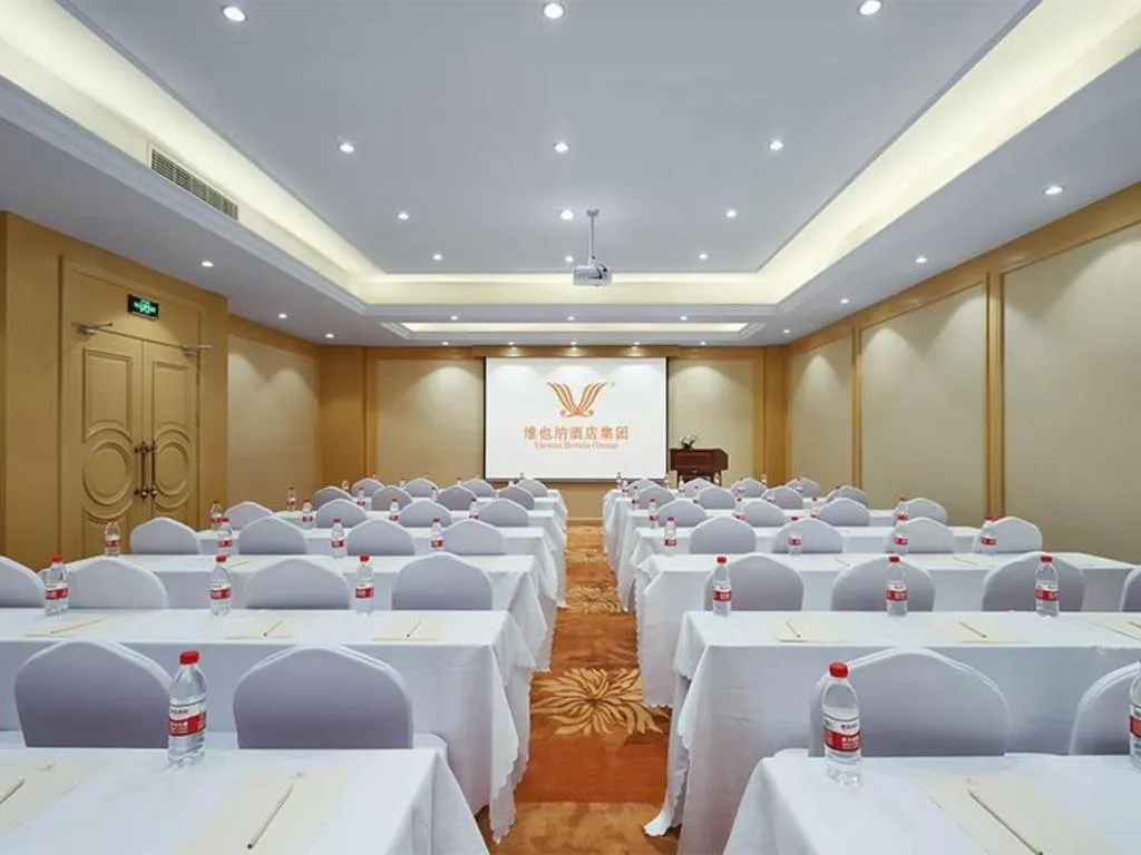 Vienna Hotel Jiangsu Nanjing Jiangning Uinversity Town Fangshan
