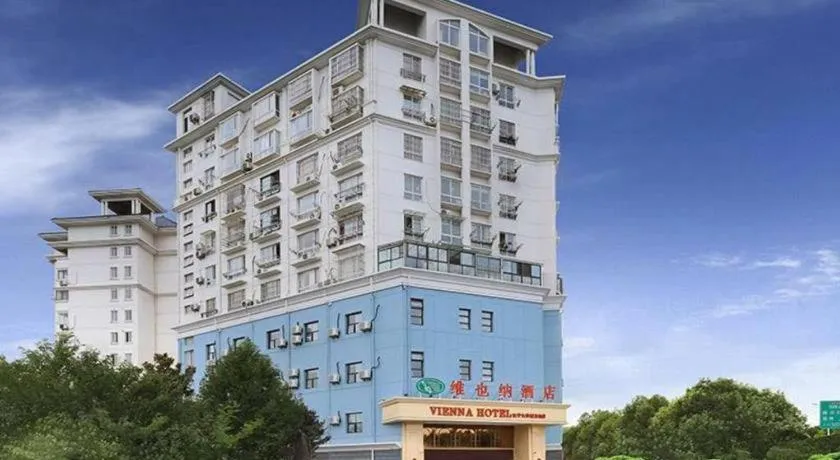 Vienna Hotel Jiangsu Nanjing Jiangning Uinversity Town Fangshan