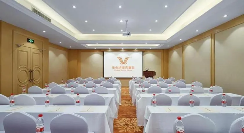 Vienna Hotel Jiangsu Nanjing Jiangning Uinversity Town Fangshan