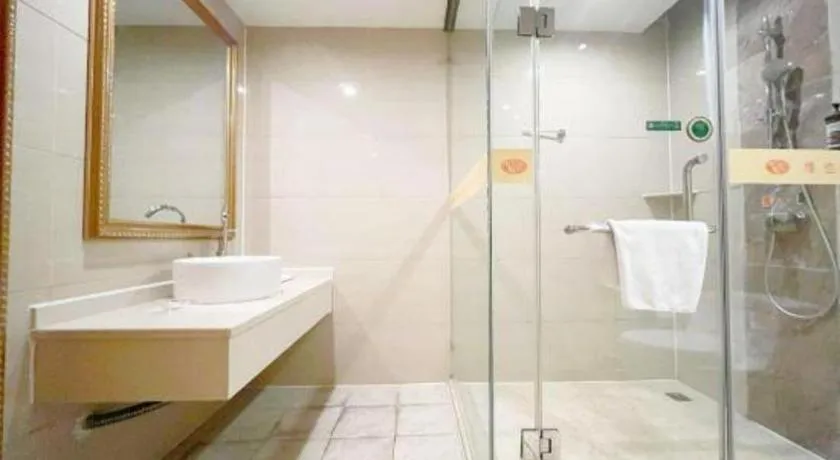 Vienna Hotel Chongqing Wanzhou Wanda Plaza