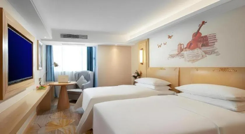 Bed in Vienna Hotel Chongqing Lijiatuo Pedestrian Street