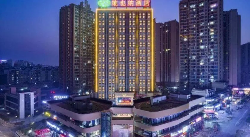 Vienna Hotel Chongqing Lijiatuo Pedestrian Street